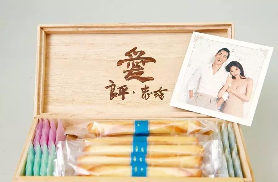 林志玲結婚伴手禮